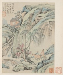 Image 488293219