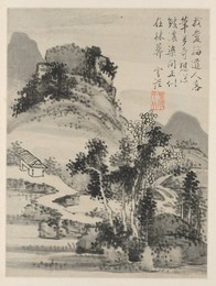 Image 488293247