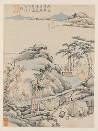 Image 488293270
