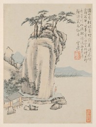 Image 488293275