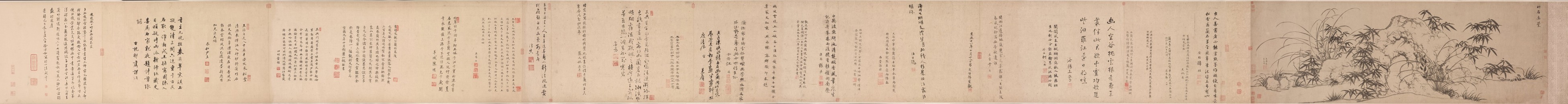 Image 488301432