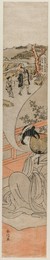Image 488334809