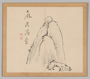 Image 488341183