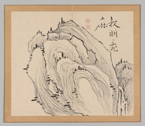 Image 488341187