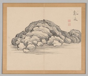 Image 488341202