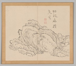 Image 488341206