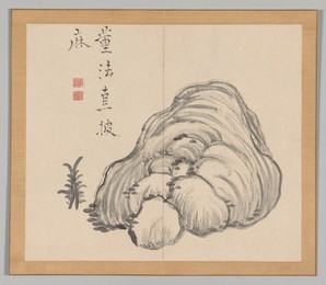 Image 488341221
