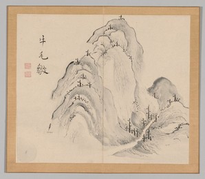Image 488341227