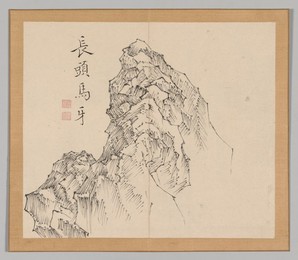 Image 488341240