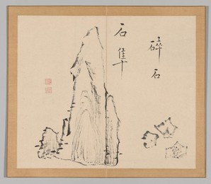 Image 488341256
