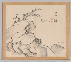 Image 488341281