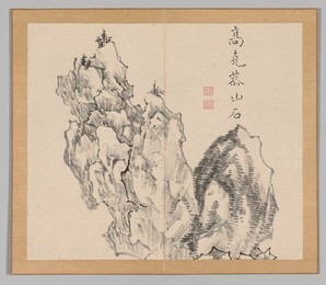 Image 488341300