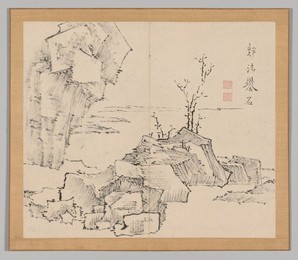 Image 488341315
