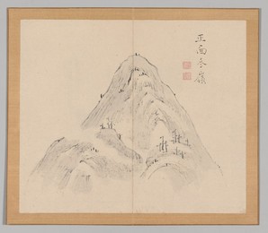 Image 488341317
