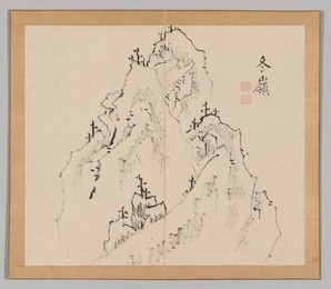 Image 488341337