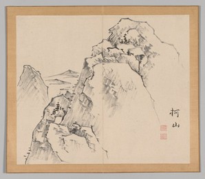 Image 488341357