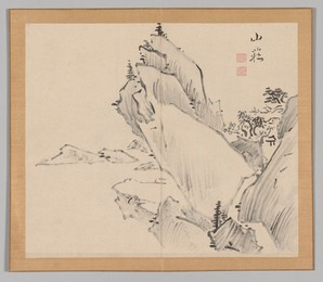 Image 488341396