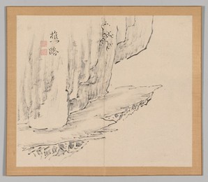 Image 488341399
