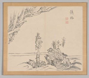 Image 488341417