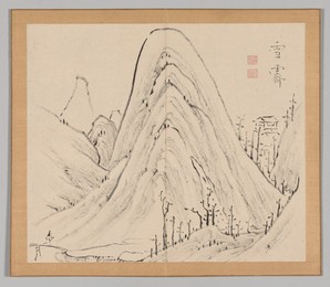 Image 488341421