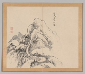 Image 488341433