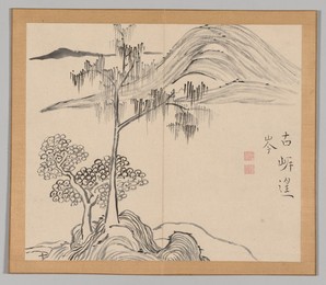Image 488341450