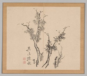 Image 488341465