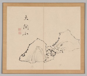 Image 488341472