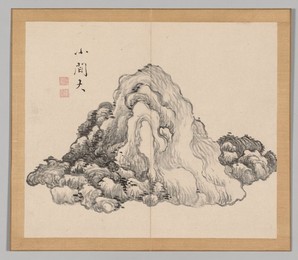 Image 488341481