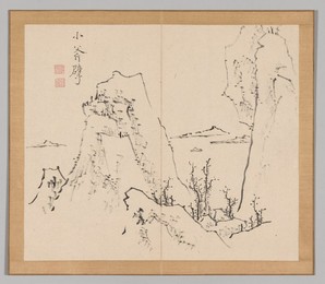 Image 488341486