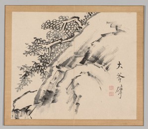 Image 488341495