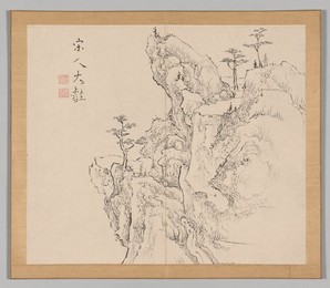 Image 488341503