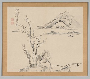 Image 488341518