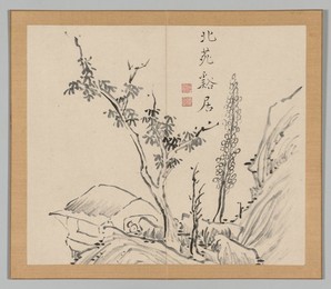 Image 488341533
