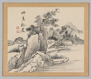 Image 488341544