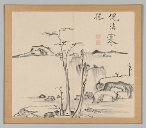 Image 488341552