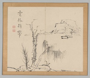 Image 488341563