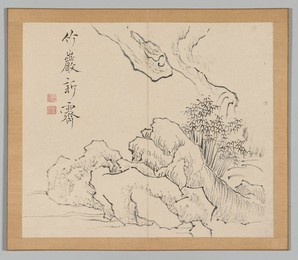 Image 488341583