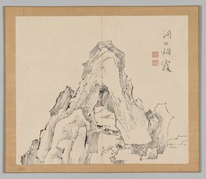 Image 488341594