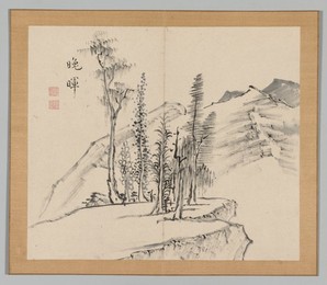 Image 488341602