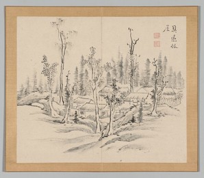 Image 488341618