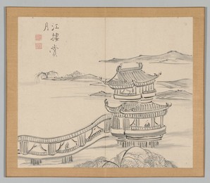 Image 488341635