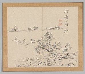 Image 488341650