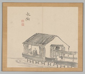 Image 488341666