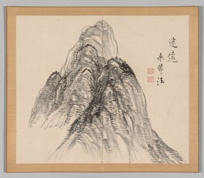 Image 488341668