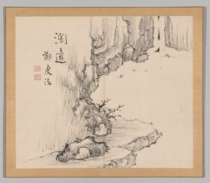 Image 488341728