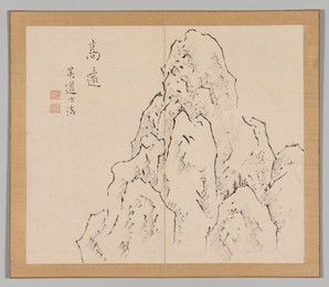 Image 488341755