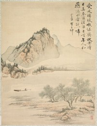 Image 488342695