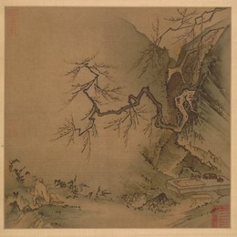 Image 488342751