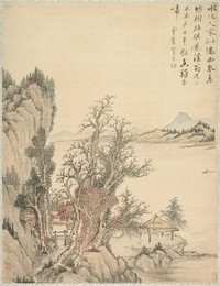 Image 488343047